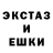 ТГК жижа luckysix