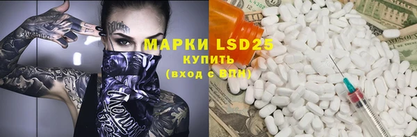 кокаин премиум Новодвинск