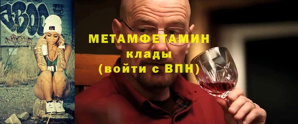 apvp Няндома
