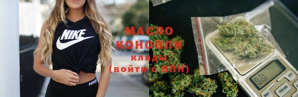 круглые Беслан