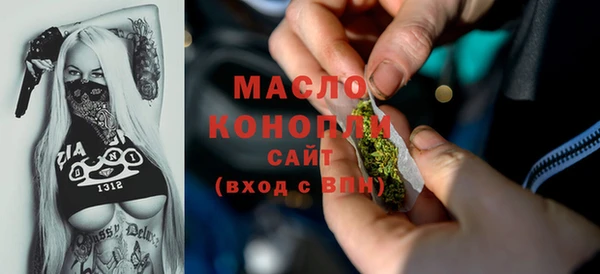 кокаин премиум Новодвинск