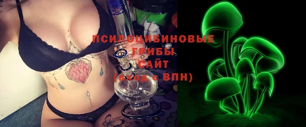 кокаин премиум Новодвинск