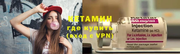 первитин Нязепетровск