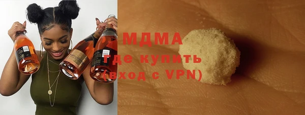apvp Няндома