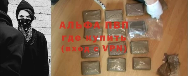 кокаин премиум Новодвинск