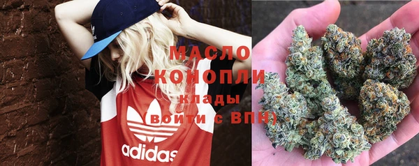 кокаин премиум Новодвинск