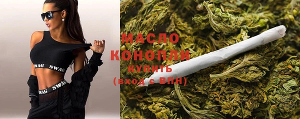 кокаин премиум Новодвинск