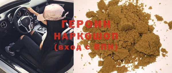 apvp Няндома