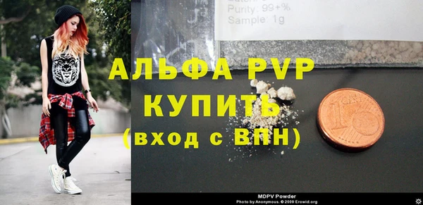 героин Нягань