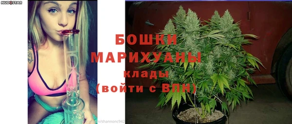 героин Нягань