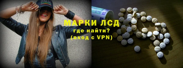 кокаин премиум Новодвинск
