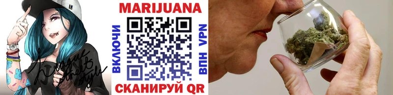 купить наркотик  кракен зеркало  Бошки марихуана Ganja  маркетплейс наркотические препараты  Сельцо 